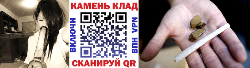мега ссылки  Лобня  ГАШ гашик 