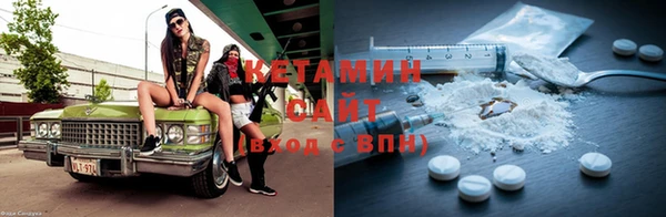 марки lsd Мегион