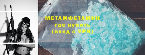 СК Майский