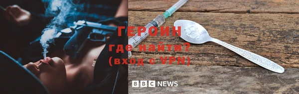 марки lsd Мегион