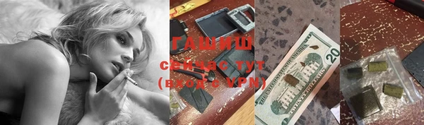 mdpv Магадан
