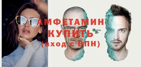 СК Майский