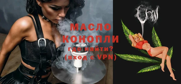 mdpv Магадан