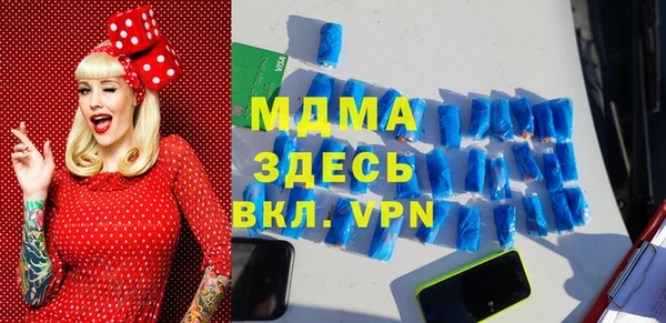 СК Майский