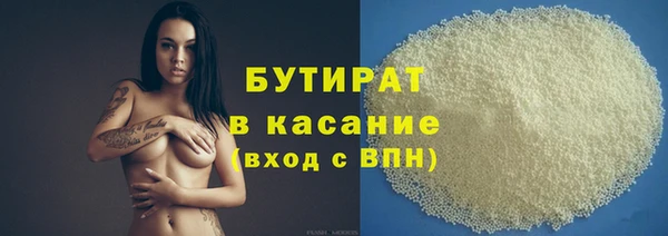 марки lsd Мегион