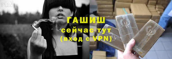 марки lsd Мегион