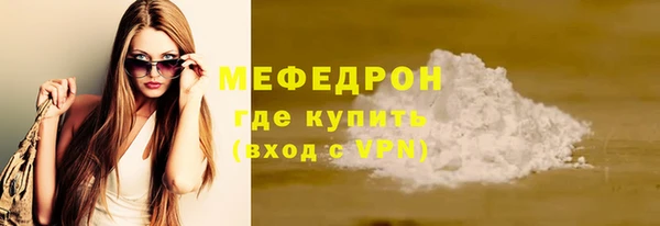 mdpv Магадан