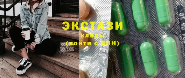 СК Майский