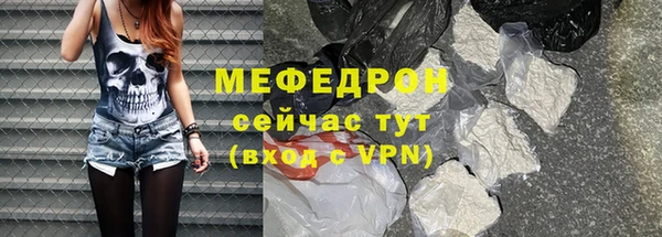 СК Майский