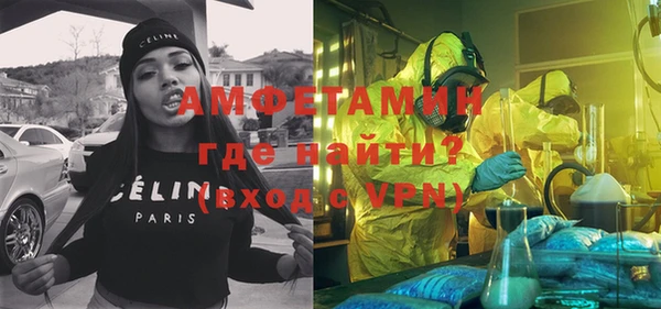 СК Майский