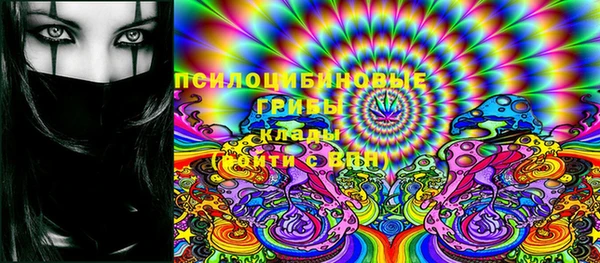 гашишное масло Медвежьегорск