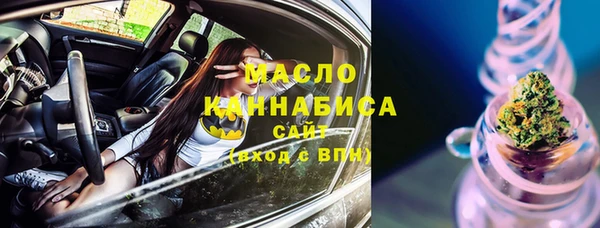 mdpv Магадан