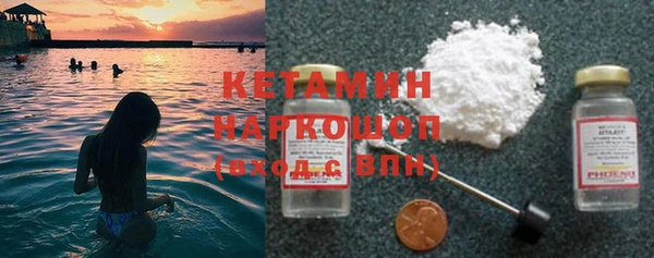 каннабис Магас