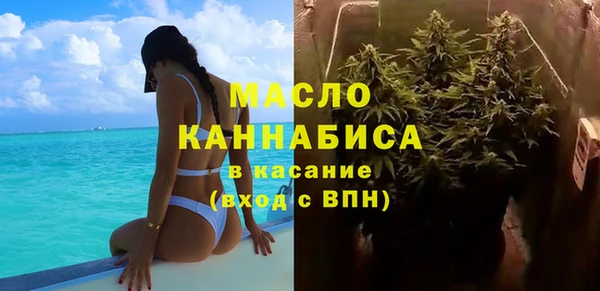 СК Майский