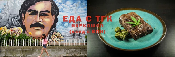 mdpv Магадан