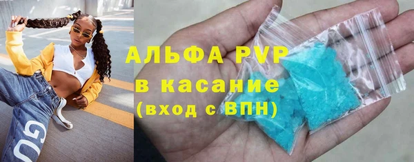 а пвп мука Алзамай