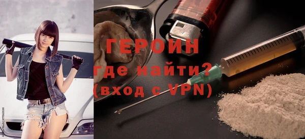 mdpv Магадан