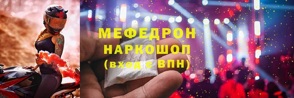гашишное масло Медвежьегорск