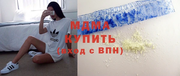 СК Майский