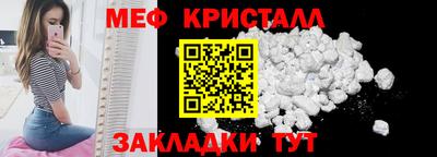 гидропоника Беслан