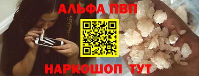 дистиллят марихуана Кингисепп