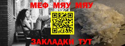 дистиллят марихуана Кингисепп