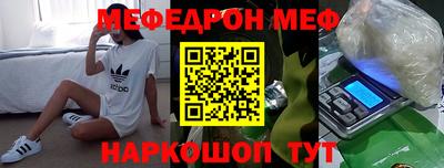 гидропоника Беслан