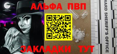 дистиллят марихуана Кингисепп