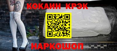 меф VHQ Кимры