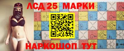 меф VHQ Кимры
