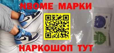 меф VHQ Кимры