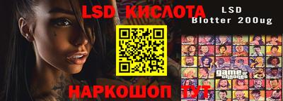 меф VHQ Кимры