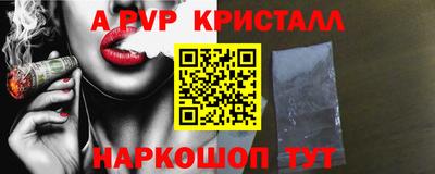 дистиллят марихуана Кингисепп