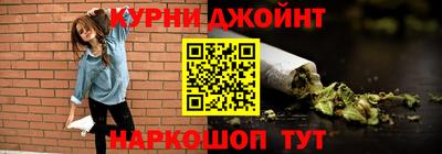 стафф Бийск