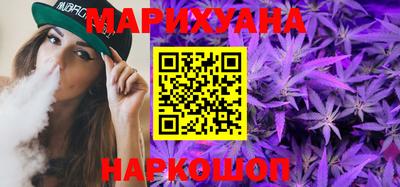 меф VHQ Кимры