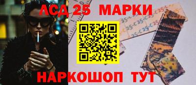 дистиллят марихуана Кингисепп