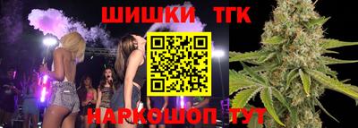спайс Кинель