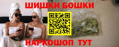 гидропоника Беслан