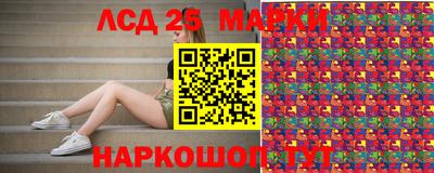 меф VHQ Кимры