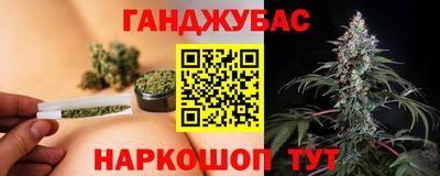 меф VHQ Кимры