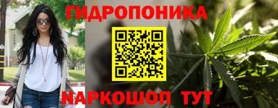 меф VHQ Кимры