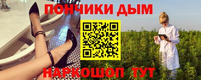 спиды Берёзовский