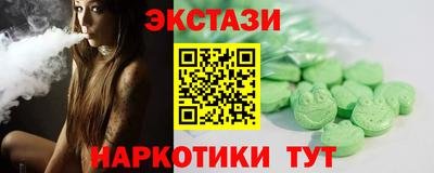 метадон Краснодар