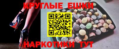 спайс Кинель