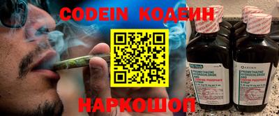 гидропоника Беслан