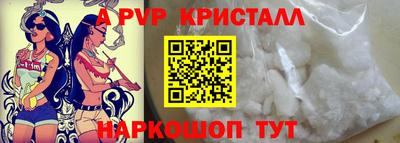 дистиллят марихуана Кингисепп