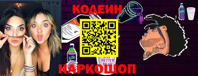 меф VHQ Кимры