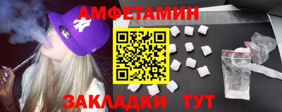 дистиллят марихуана Кингисепп