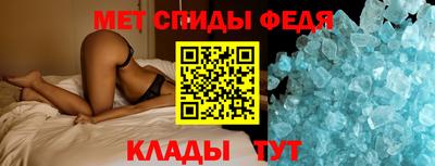дистиллят марихуана Кингисепп