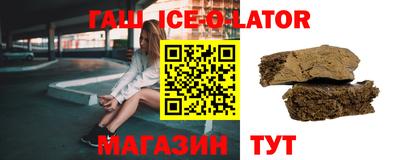 дистиллят марихуана Кингисепп